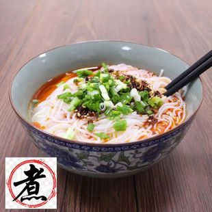 米粉贵州手工粉条专用大米螺蛳全干羊肉牛肉粉米线商用批发黔东南