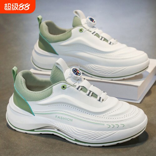 意尔康心选男鞋夏季透气网面运动休闲男士跑步厚底增高百搭潮鞋男