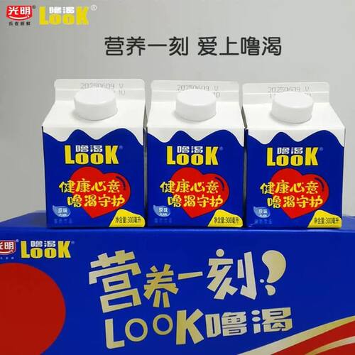 光明LOOK噜喝酸奶饮品 300ml*6盒原味零食酸甜不腻畅饮无忧