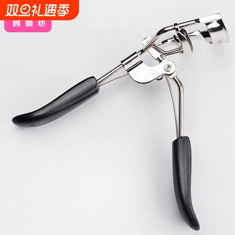 睫毛夹EA1sl001-分段式迷你小型眼尾下卷翘夹定型便携美睫夹