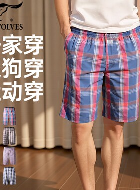 七匹狼纯棉格纹五分居家男士短裤