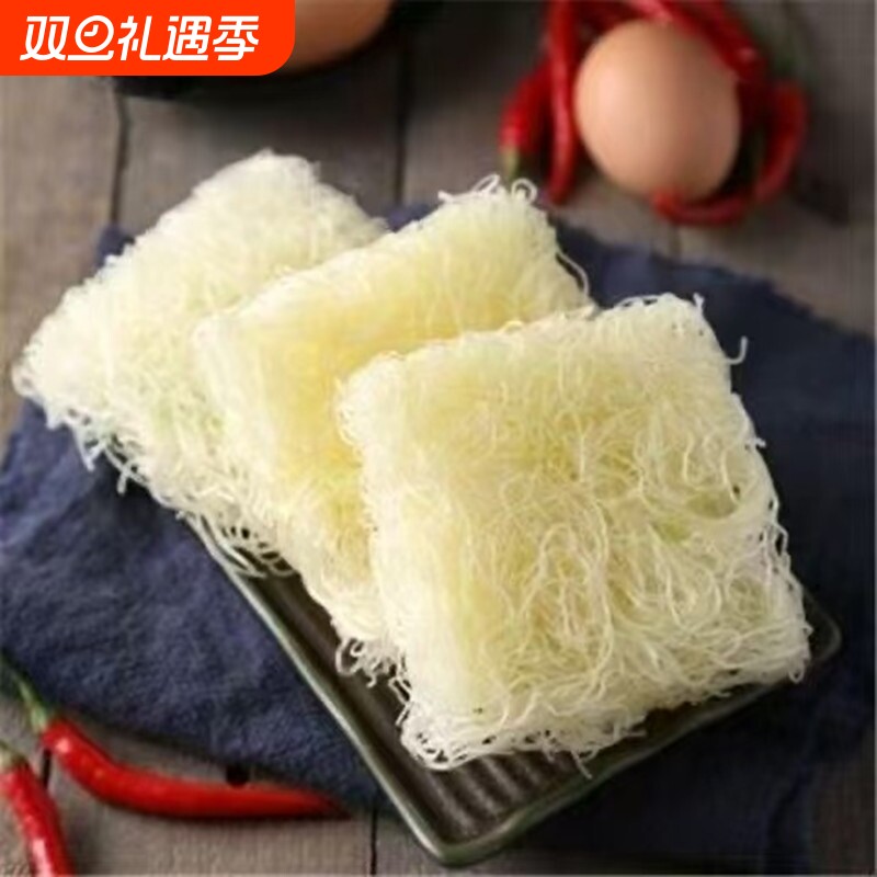 福建米粉广东广西东莞米粉炒米粉桂林河粉细米线新竹米粉干粉丝