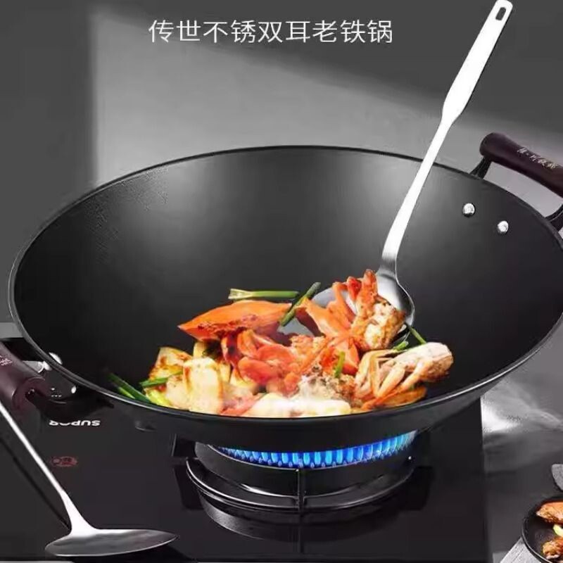 锅陆川铁锅二代无涂层双耳生铁锅家用炒菜炒锅老式圆底煤气灶不粘