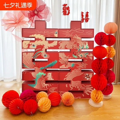 立体双喜字婚礼装饰kt板摆件