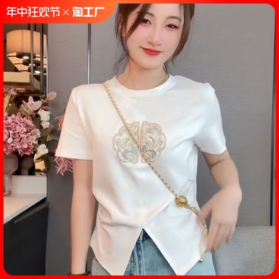 新中式国风刺绣短袖t恤女2024年春夏季新款抽褶修身开叉体恤上衣