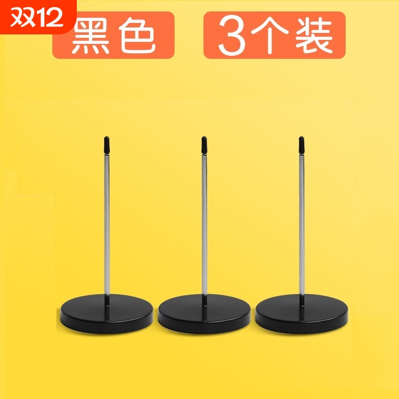 传票叉器单据票据座插针插纸钉菜单挂单插单神器单子插收银