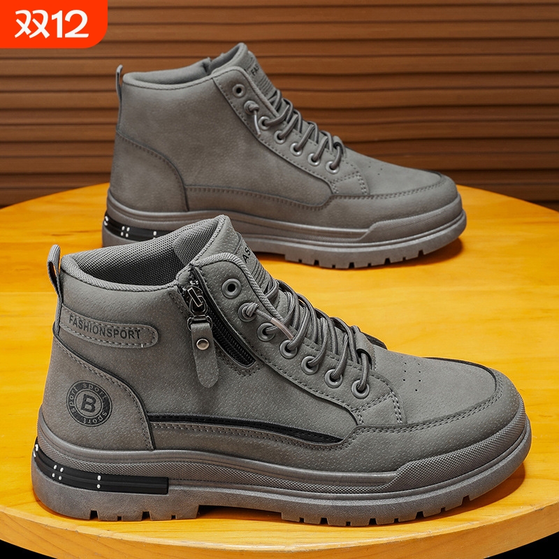 品牌断码高帮马丁靴男鞋秋季新款透气工装鞋潮流百搭防滑耐磨运动