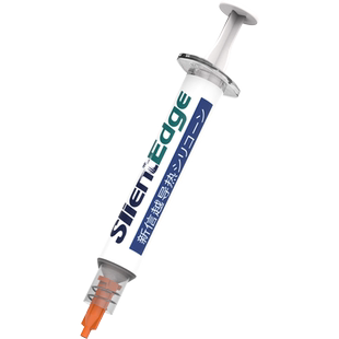 新信越导热硅脂7921电脑散热硅胶膏7868笔记本cpu显卡换硅脂清灰