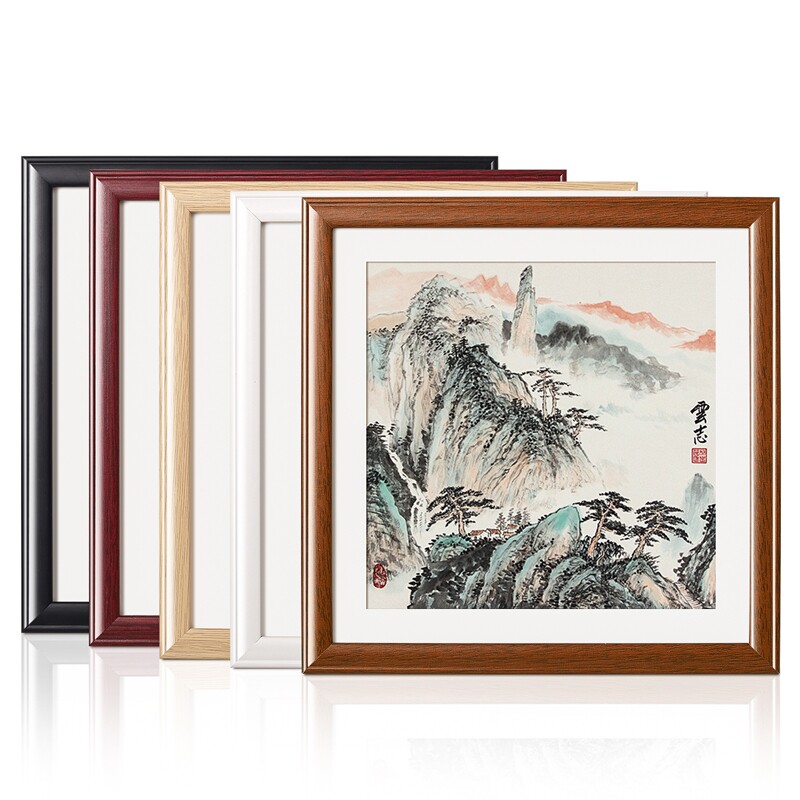 中式方形框空框国画50*50装裱38*38挂墙儿童书法水墨裱框字