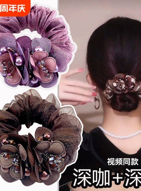 头花丸子头发圈妈妈2026发饰扎头发的皮筋女蓝色紫色花朵布艺高级
