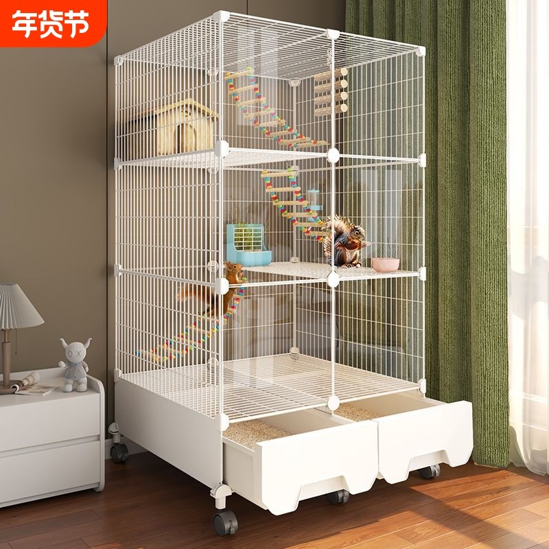 松鼠专用加密宠物笼子特大号家用室内龙猫蜜袋鼯三层豪华大别墅,宠物/宠物食品及用品,笼子,淘宝优惠券,粉丝福利购,淘宝优惠卷