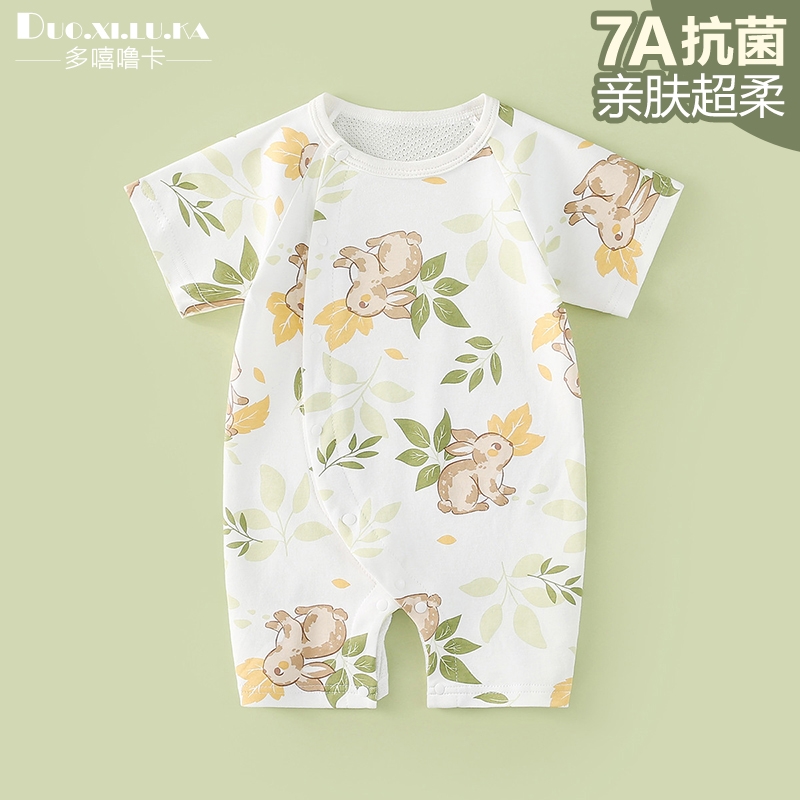 婴儿连体衣夏季薄款a类衣服短袖纯棉男女宝宝哈衣开裆爬服小猪