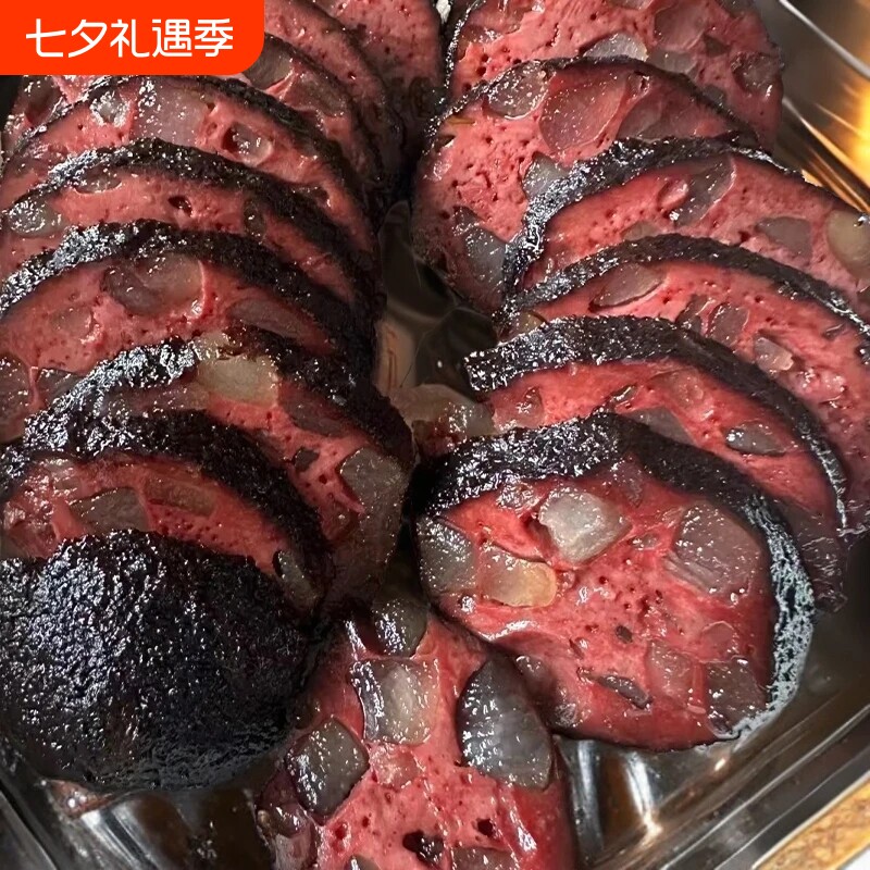 湖南特产武冈土特产猪血丸子柴火多肉猪血粑粑血豆腐邵阳好吃的