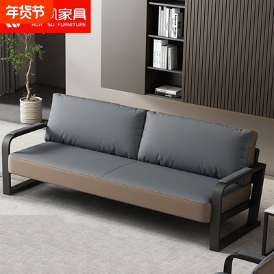 结构加固不塌陷