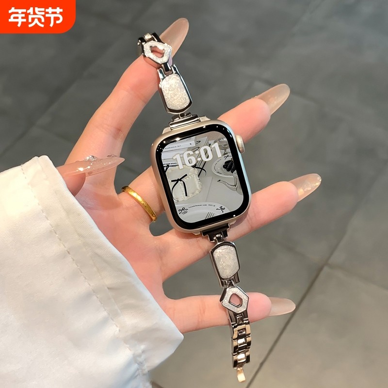 适用iwatch表带夏季金属鎏金细闪表链智能高级苹果手表表带滴胶女表链applewatchs10表带小香风闺蜜同款,智能设备,智能手表手环表带/腕带,淘宝优惠券,粉丝福利购,淘宝优惠卷