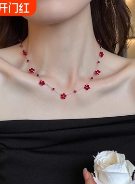 晚睡山野清新莓莓夏日设计小众红色花朵切面串珠项链显白锁骨颈链