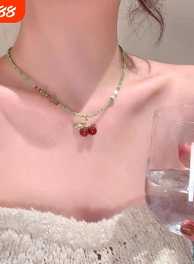 春夏季田园风樱桃串珠项链女小众清新甜美高级感锁骨链颈链choker