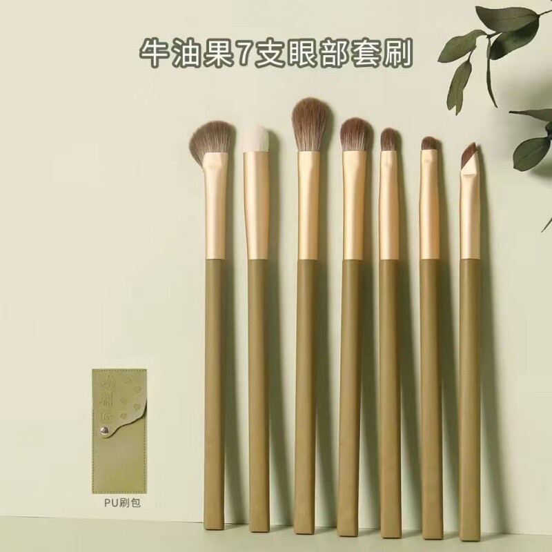 沧州刷子7支眼影刷超软眼部刷软毛细节眼线卧蚕化妆刷鼻影晕染