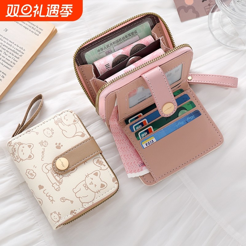 小巧新款钱包卡包女零钱薄学生两折钱夹2025可爱小众短款驾驶证