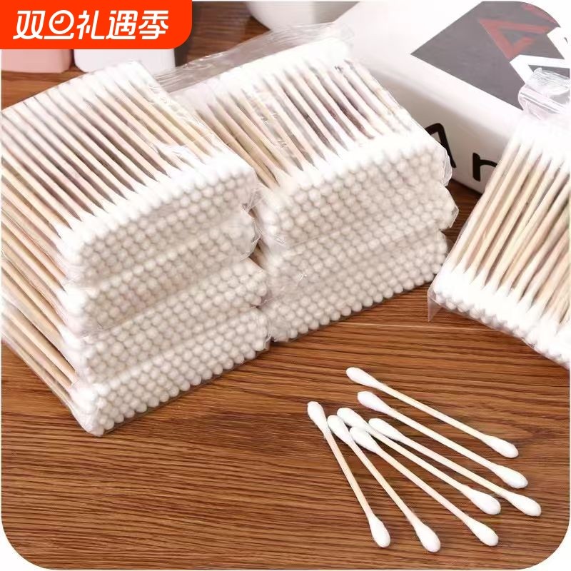 双头棉签掏耳朵专用棉棒一次性棉花签化妆清洁棉球棉花棒2000只装
