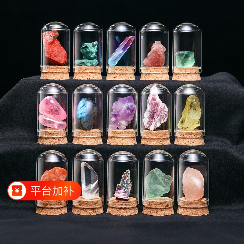 天然水晶原石矿石摆件石头玉石宝石玛瑙儿童生日礼物黄水晶紫水晶
