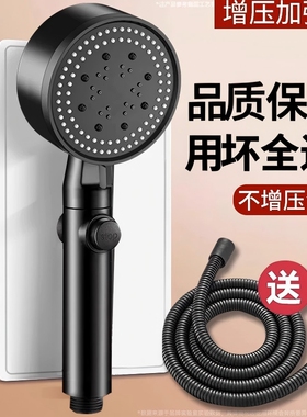 增压花洒喷头大流量出水淋浴雨头家用加压高压洗澡软管莲蓬头套装