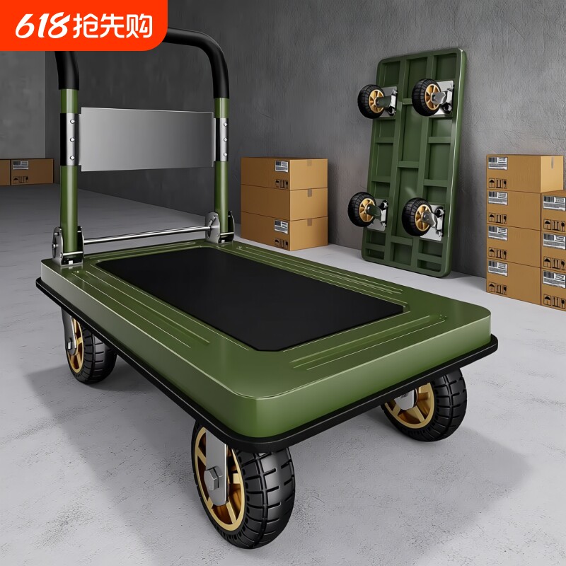 加厚拉货平板车手推车搬运车小推车便携折叠拉车家用拖车快递钢板