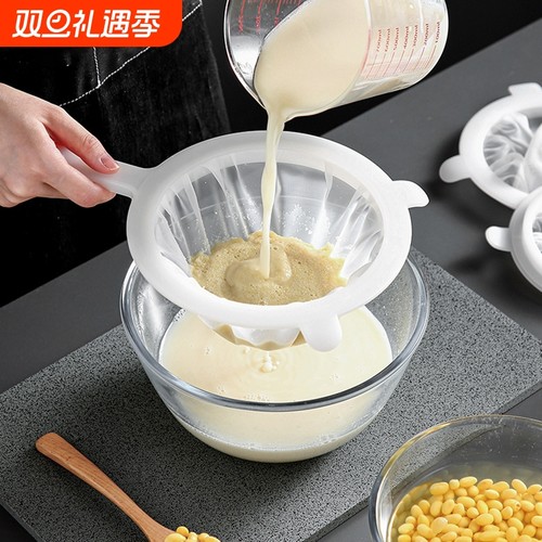 豆浆过滤网筛过滤后真的没有渣