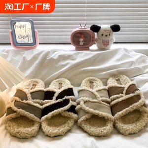 鹿季勃肯毛毛拖鞋女外穿秋冬2024新款高级感爆款居家室内毛毛棉拖