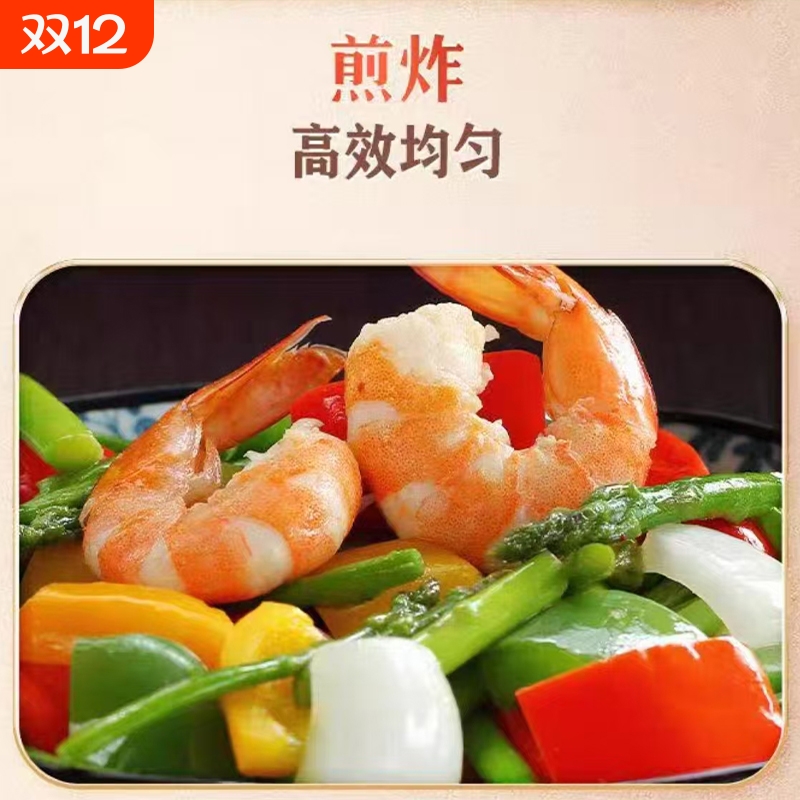 香满园口福一级大豆油5升*家用餐饮专用食用油煎炸精选炒菜健康