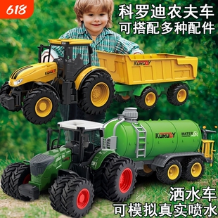 拖拉机农夫车儿童玩具车模型收割机男孩礼物拖车翻斗车农用运输车
