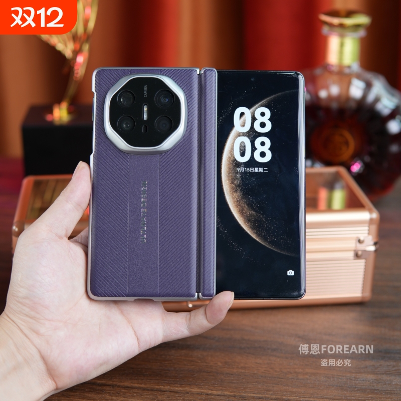 秒变XTS适用于华为matex5手机壳matex6折叠屏matex3超薄中轴后壳x3保护套x6真皮x5全包防摔男女创意外网红潮