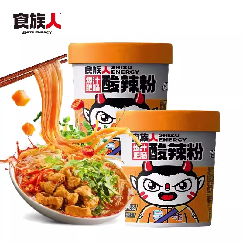 食族人爆汁肥肠酸辣粉145g*6桶装整箱速食冲泡夜宵小吃方便速食