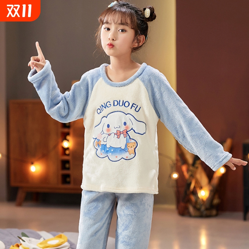 儿童法兰绒睡衣女童秋冬季长袖玉桂狗套装小女孩薄款珊瑚绒家居服