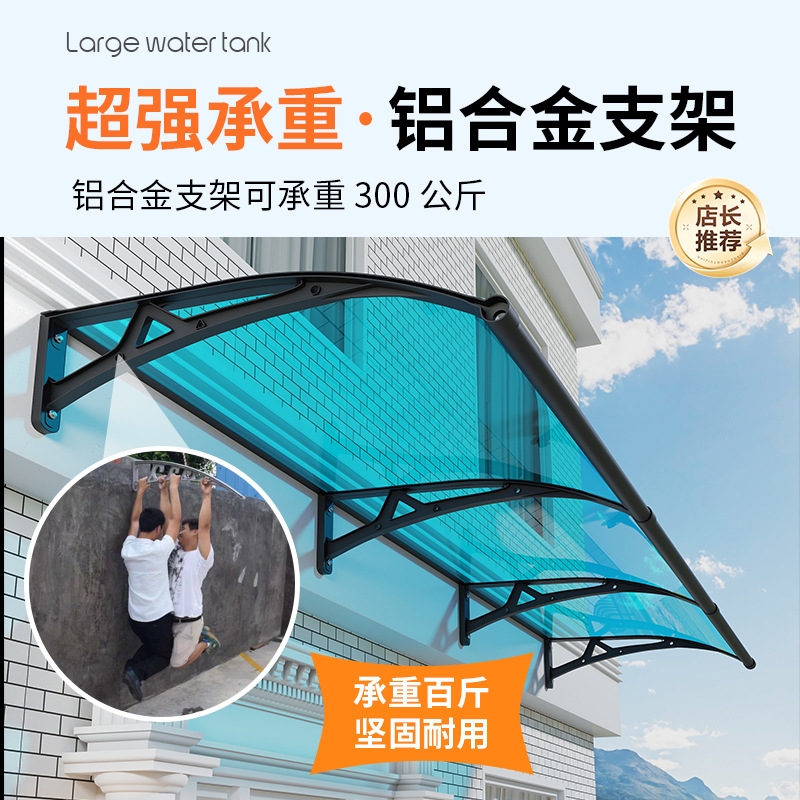 {卖点}