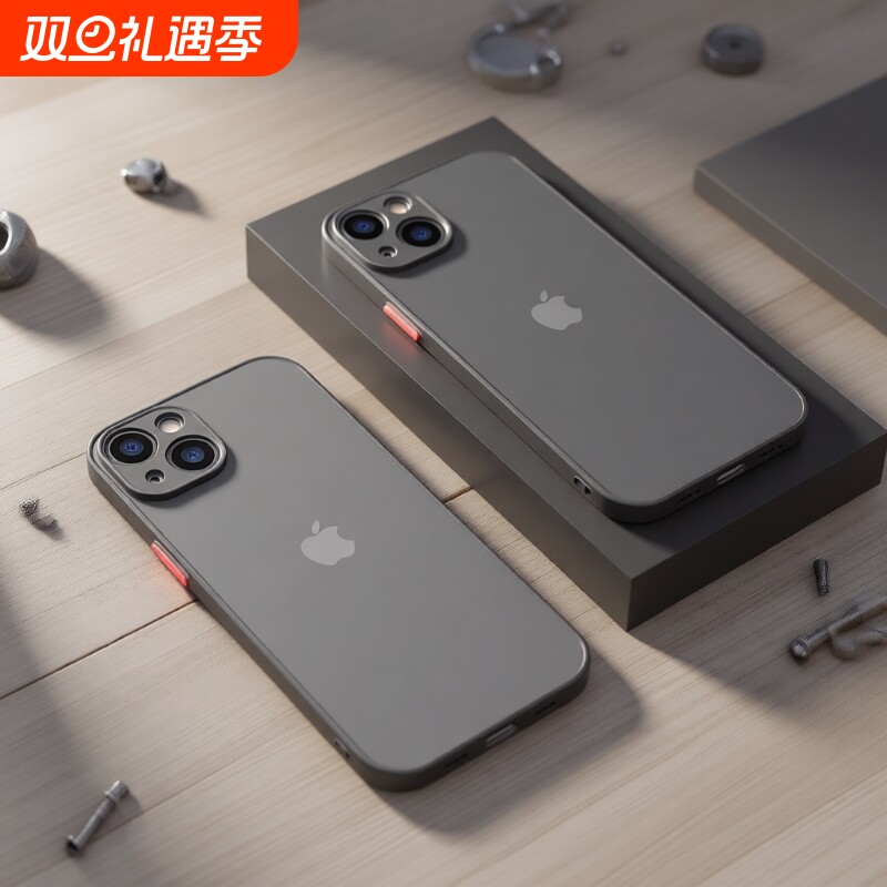 研派硅胶全包iPhone15新款