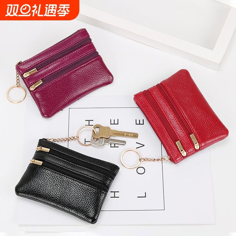 零钱包女短款皮革小钱包多功能驾照卡包软皮钥匙包拉链硬币包