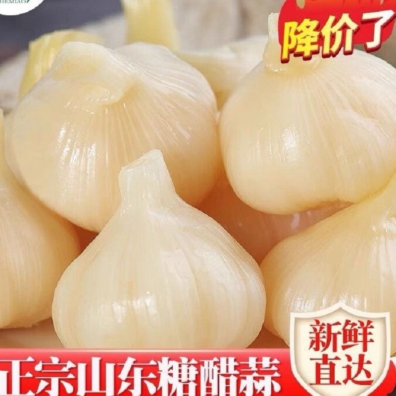 新蒜糖蒜正宗糖醋蒜甜蒜500g装水晶糖蒜头下饭菜酱菜泡菜大蒜腌制