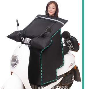 防寒保暖挡风踏板保暖防绒风罩被冬季 加冬电动车加厚电动车被A058