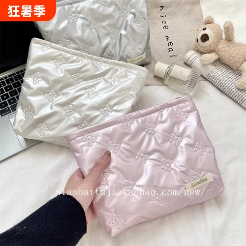 韩系pu爱心手拿包化妆包护肤品零钱包内胆多功能收纳袋大容量女生