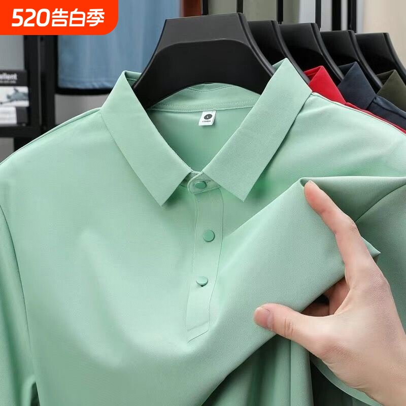 正品新款夏季高档商务翻领短袖T恤无痕男士冰丝POLO白色速干高级