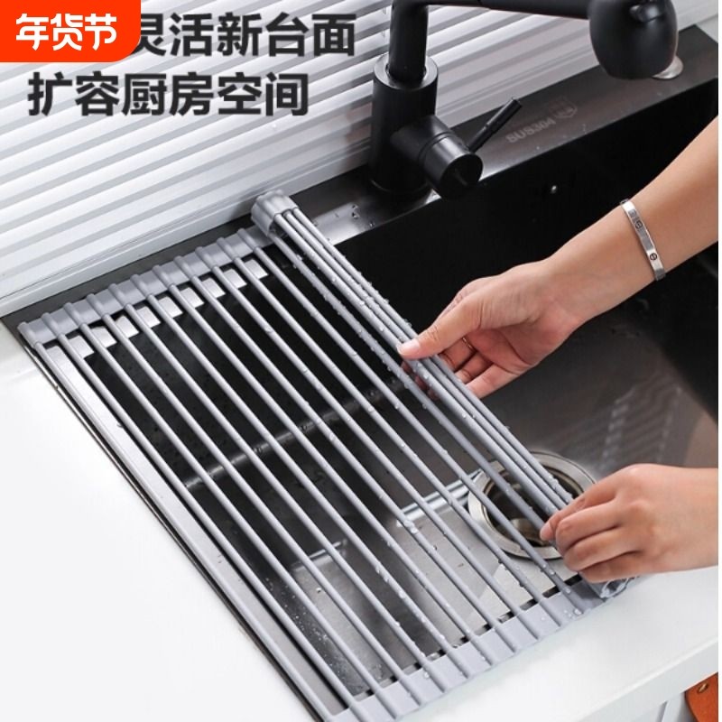 厨房水槽不锈钢沥水架水池置物架碗碟碗盘架沥水卷帘可折叠沥水篮,厨房/烹饪用具,水槽置物架,淘宝优惠券,粉丝福利购,淘宝优惠卷