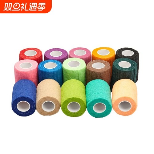 运动护膝护踝护腕加压绷带