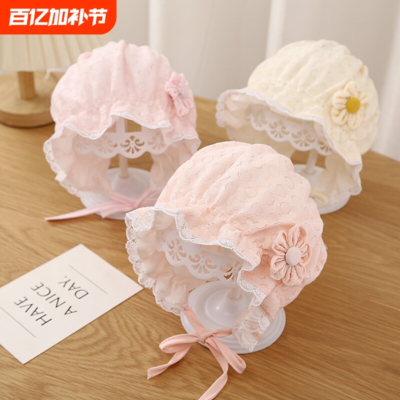 婴儿帽子蕾丝大帽檐春夏女宝宝太阳帽婴幼儿透气外出蝴蝶结遮阳帽