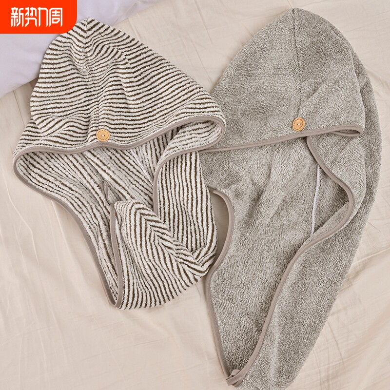 干发帽超强吸水速干包头巾擦头发毛巾长发洗头浴帽干发巾毛巾浴巾