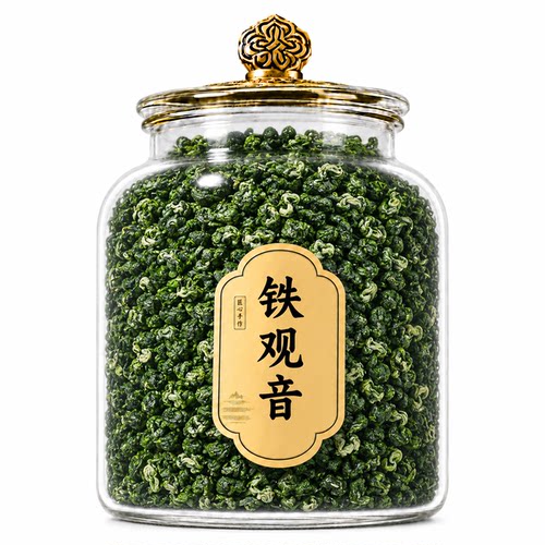 春茶新茶正味安溪铁观音茶叶浓香型自己喝礼盒装100g送礼兰花香