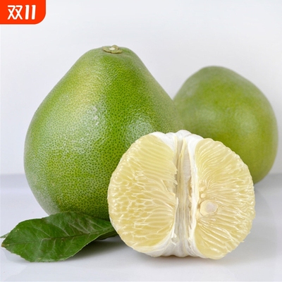 福建翡翠葡萄柚青柚新鲜水果柚子金柚蜜柚白心大人孩子都爱吃健康