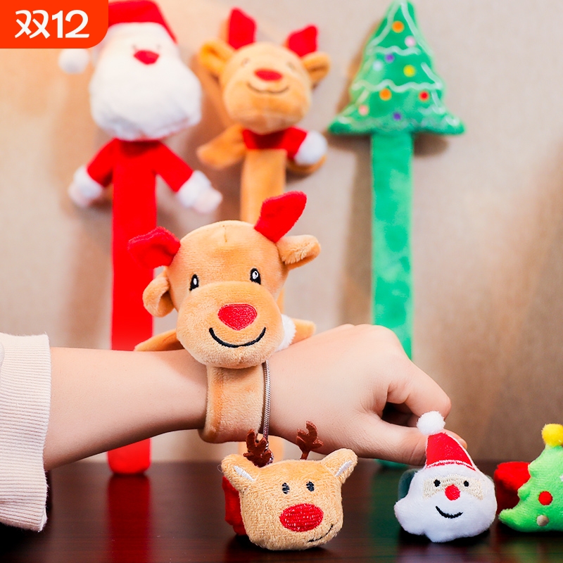 圣诞节装饰品幼儿园创意啪啪圈小礼品拍拍圈手环发箍玩具儿童礼物