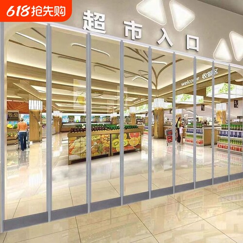 透明PVC空调软门帘保暖四季