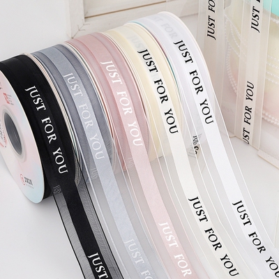 雪纱彩带包花束|回头客超2000人